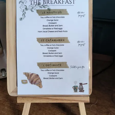 Le Nautilus ベッド・アンド・ブレックファスト