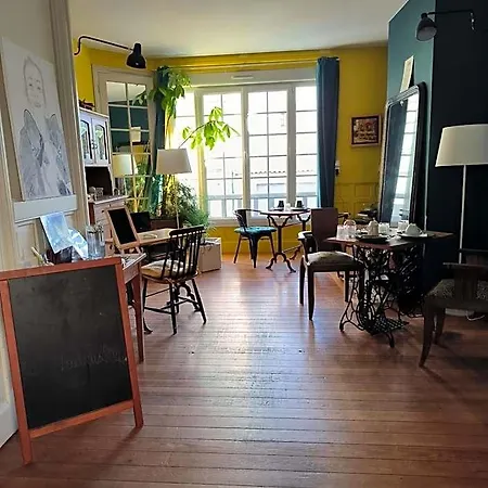 Le Nautilus Wimereux